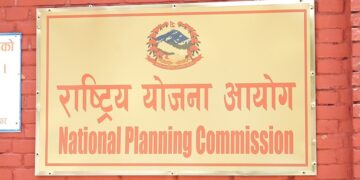 तपाईंको स्थानीय तह कुन वर्गमा पर्छ ? अब कति पाउँछ समपूरक अनुदान ? (पूर्ण विवरण)