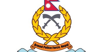 सशस्त्र प्रहरी बलमा १,१७९ जनाका लागि खुल्यो नयाँ भर्ना