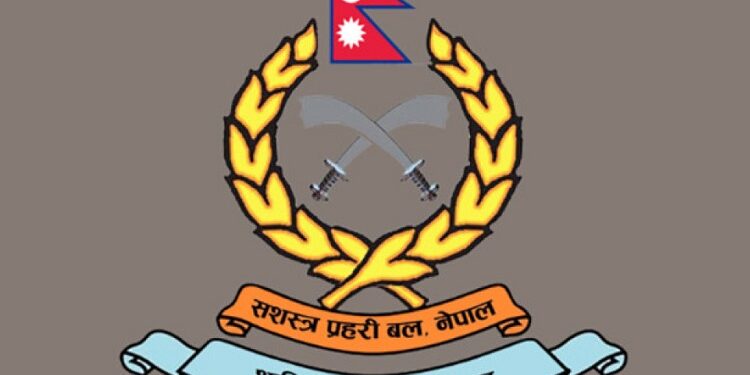 पोशाक लगाएर सञ्जालमा भिडियो हाल्ने १२० सशस्त्र प्रहरी कारबाहीमा